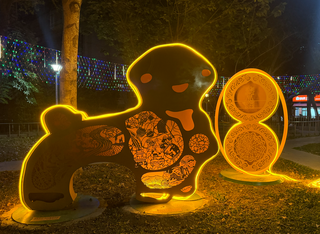 大龍公園_貝貝與他的工具（圖片來源：臺北市政府觀光傳播局）