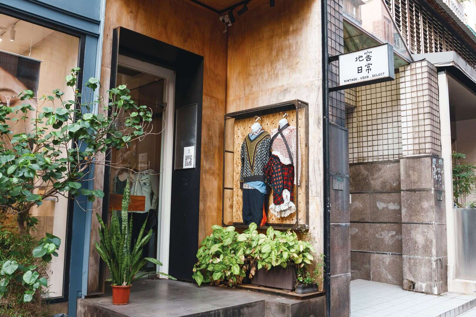 fs_12