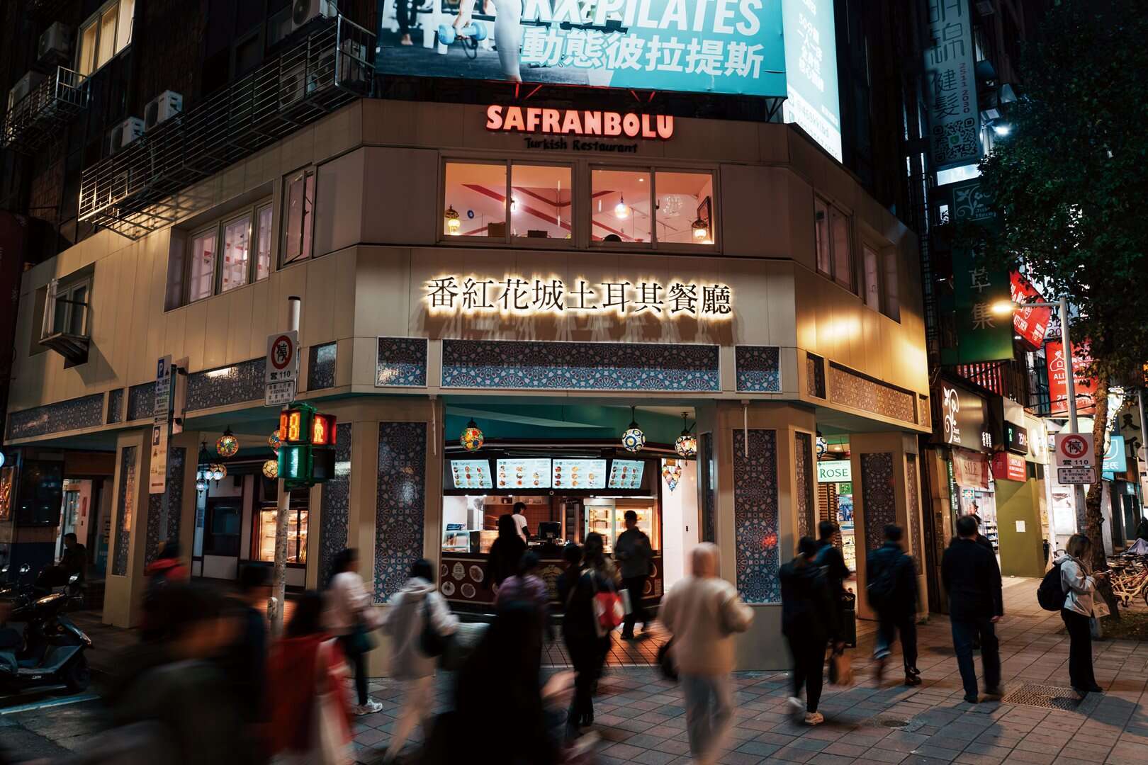 fs_5