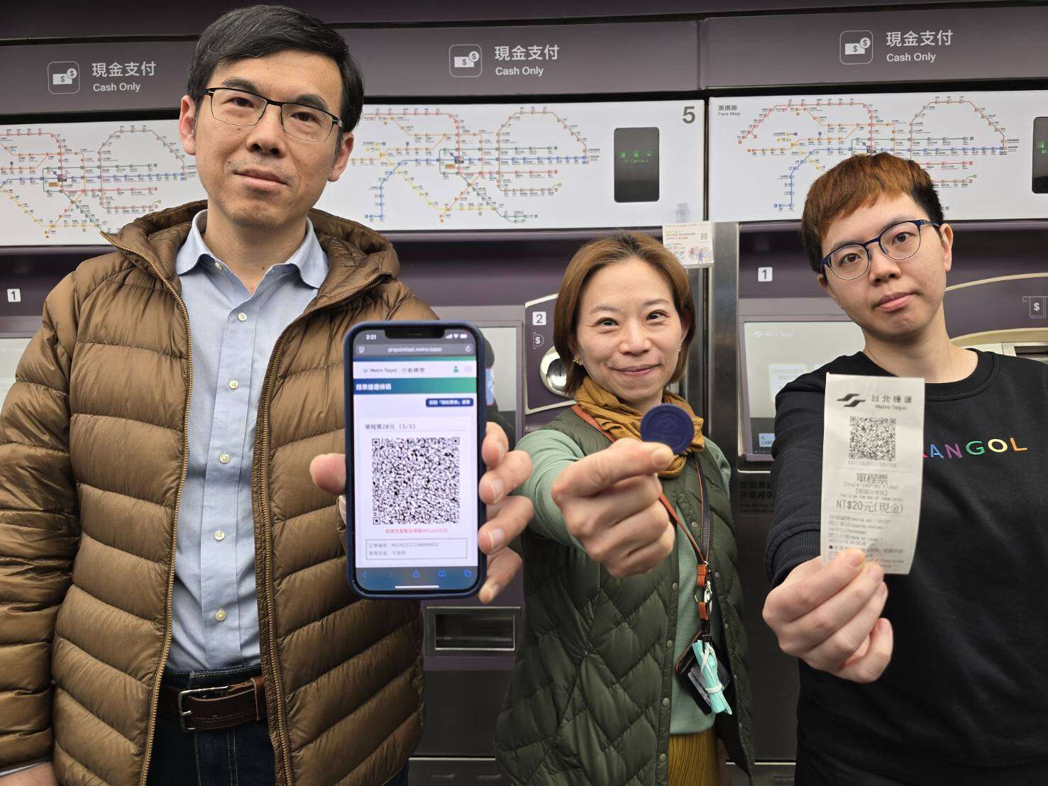 台北MRT「QRコード片道券」を導入