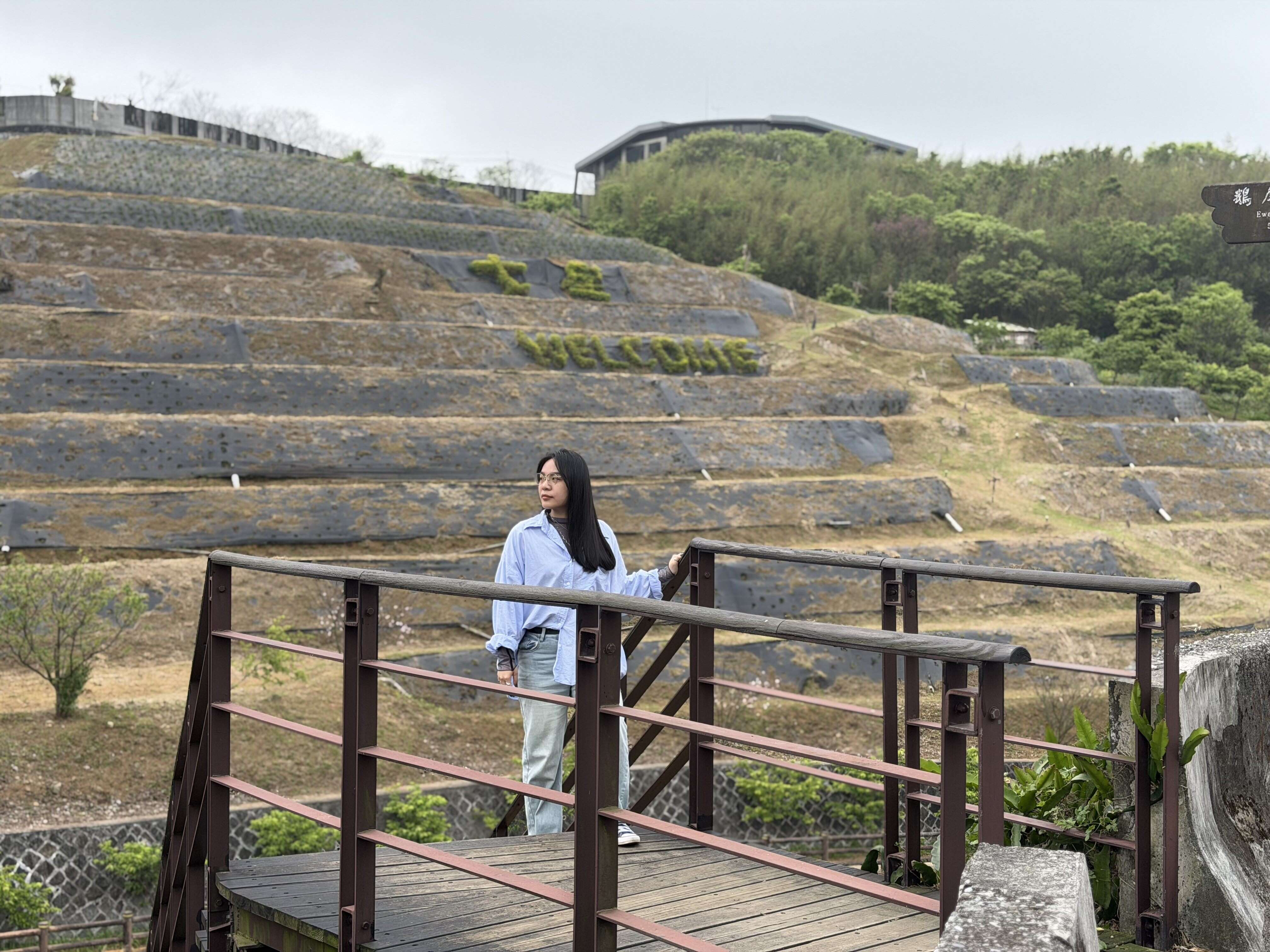 木階梯棧道（圖片來源：臺北市政府工務局大地工程處）