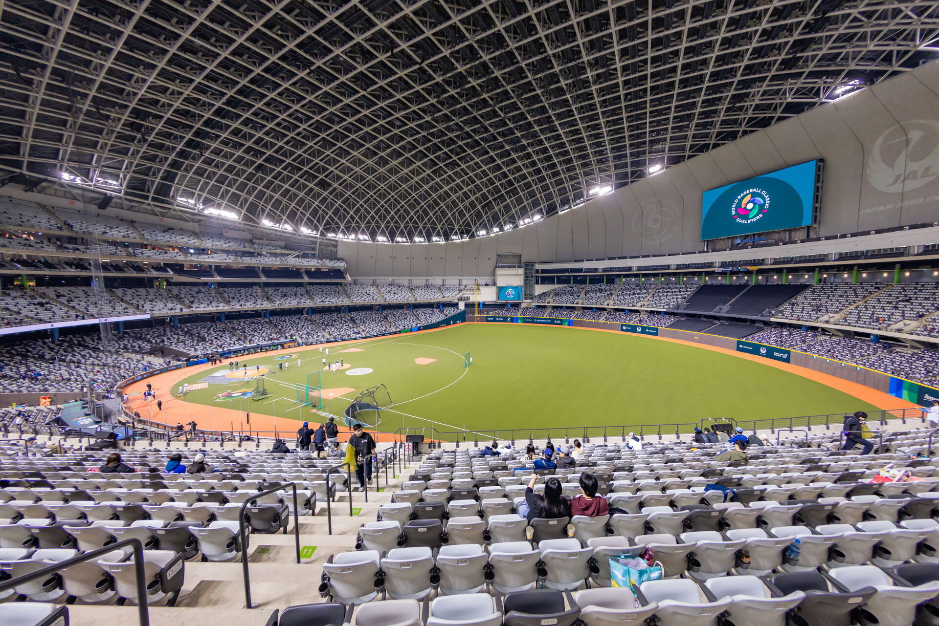 Taipei Dome
