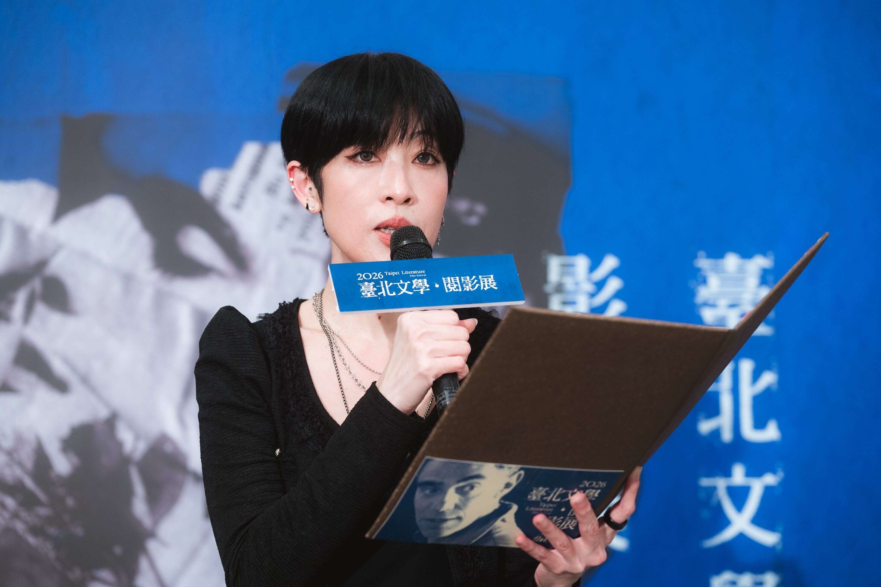 乐坛「公主」陈佩妮首度以影展嘉宾身分亮相（图片来源：台北市政府文化局）