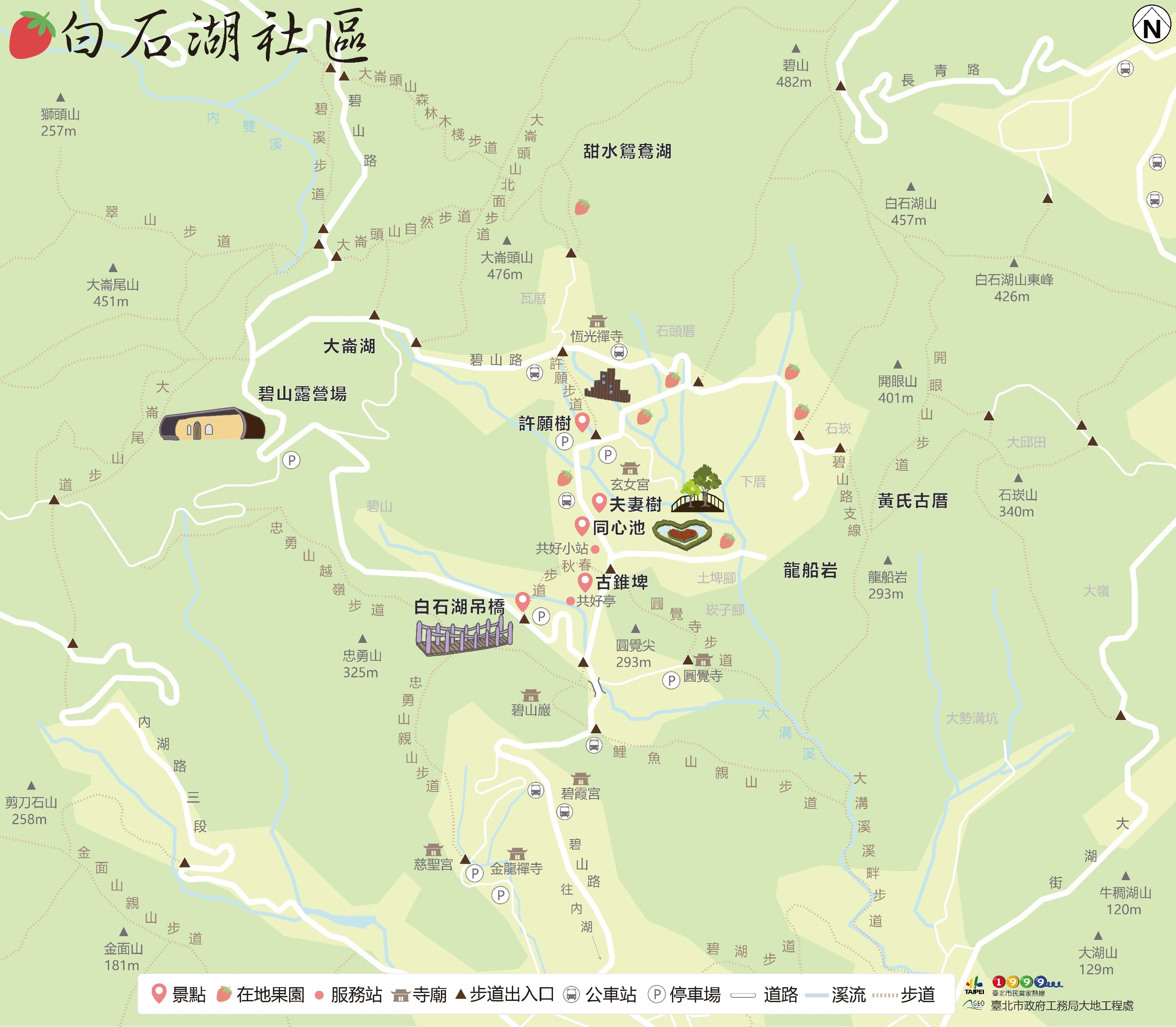 白石湖社區地圖（圖片來源：臺北市政府工務局大地工程處）