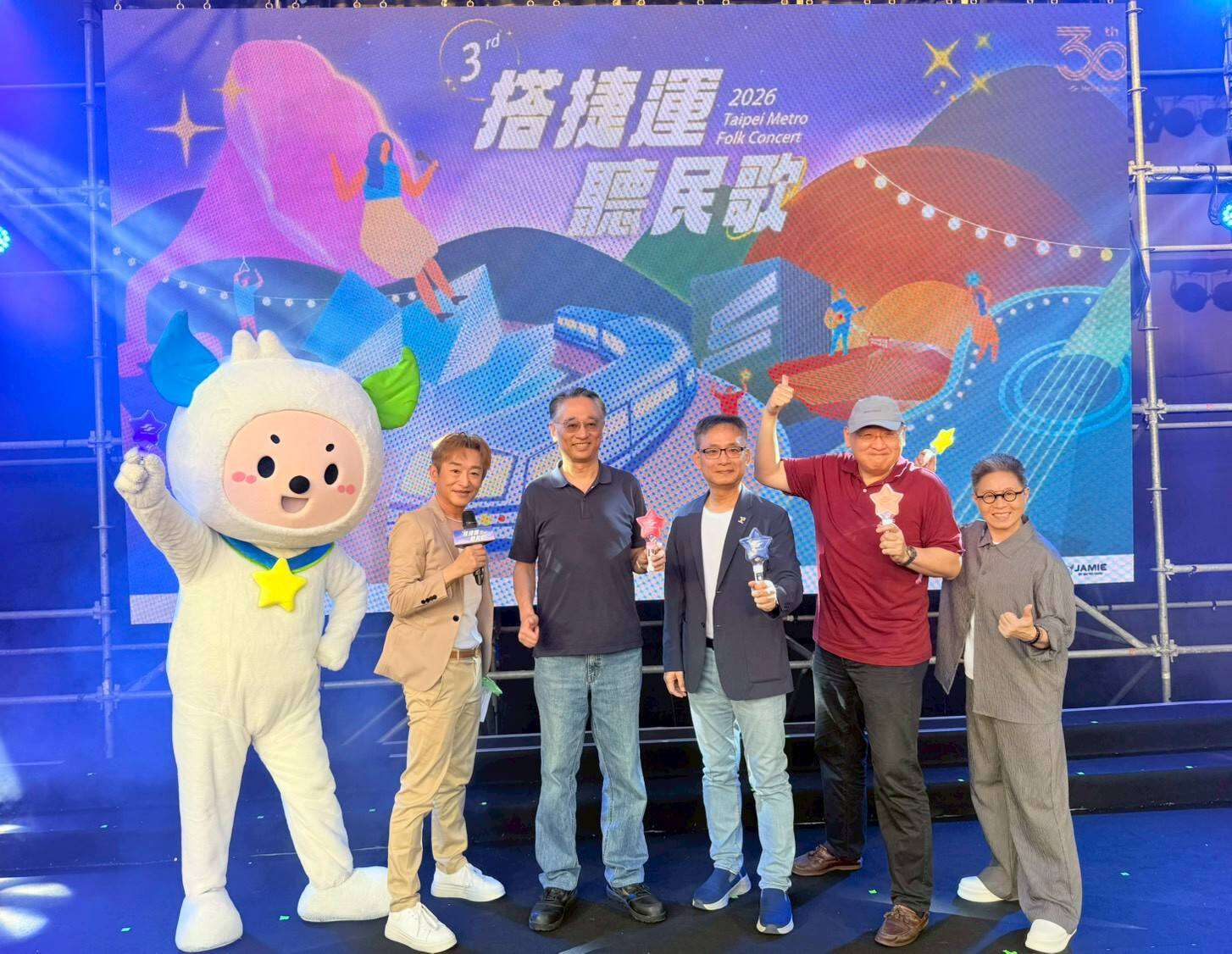 搭捷運聽民歌活動貴賓合影（圖片來源：臺北大眾捷運股份有限公司）