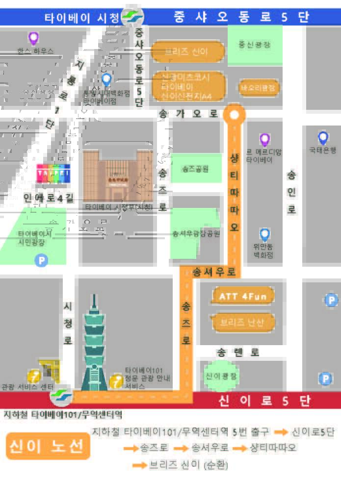 信義地圖 韓文＿1222