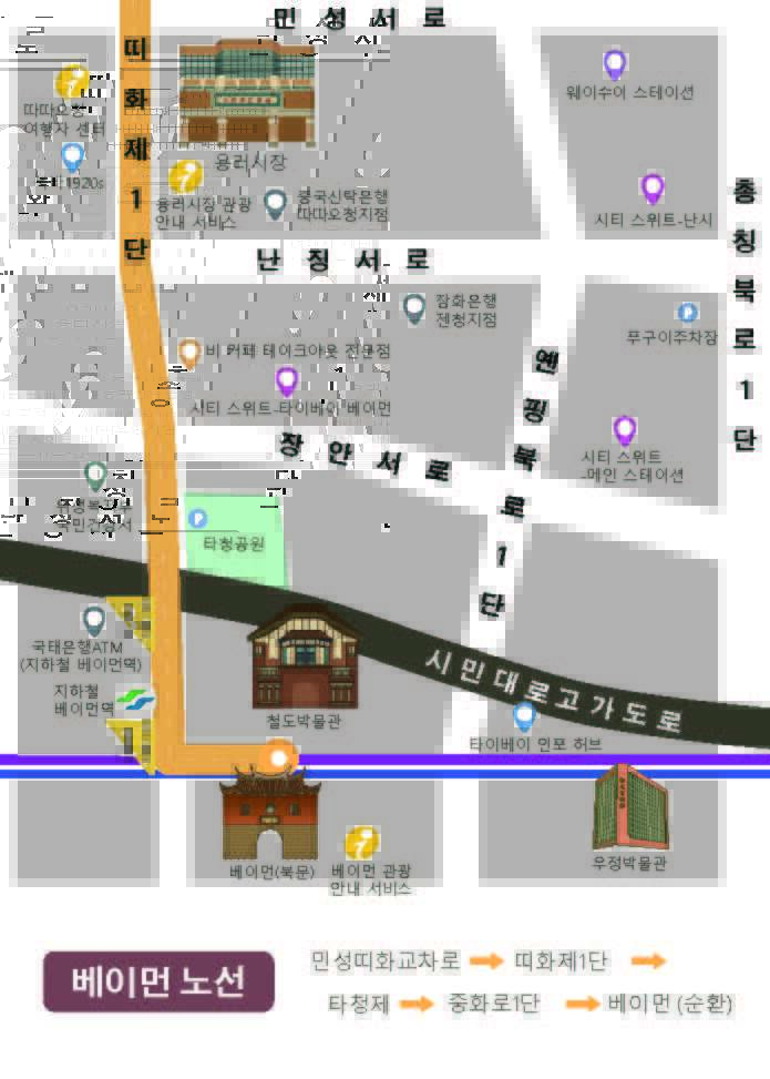 北門 地圖 韓文
