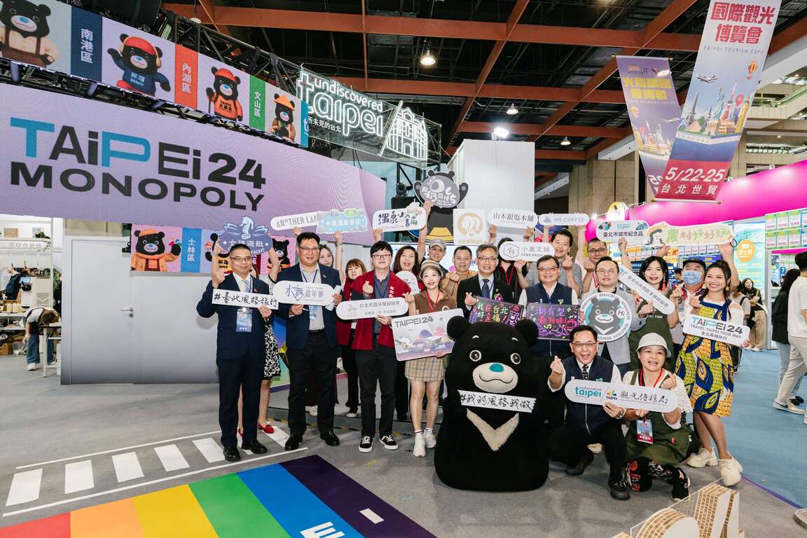 臺北市副市長張溫德與臺北館參展業者熱情邀請民眾來臺北旅遊ㄐ（圖片來源：臺北市政府觀光傳播局）