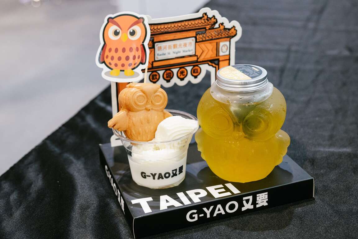 結合2026臺北水舞嘉年華活動，饒河街夜市推出在地美食（圖片來源：臺北市政府觀光傳播局）