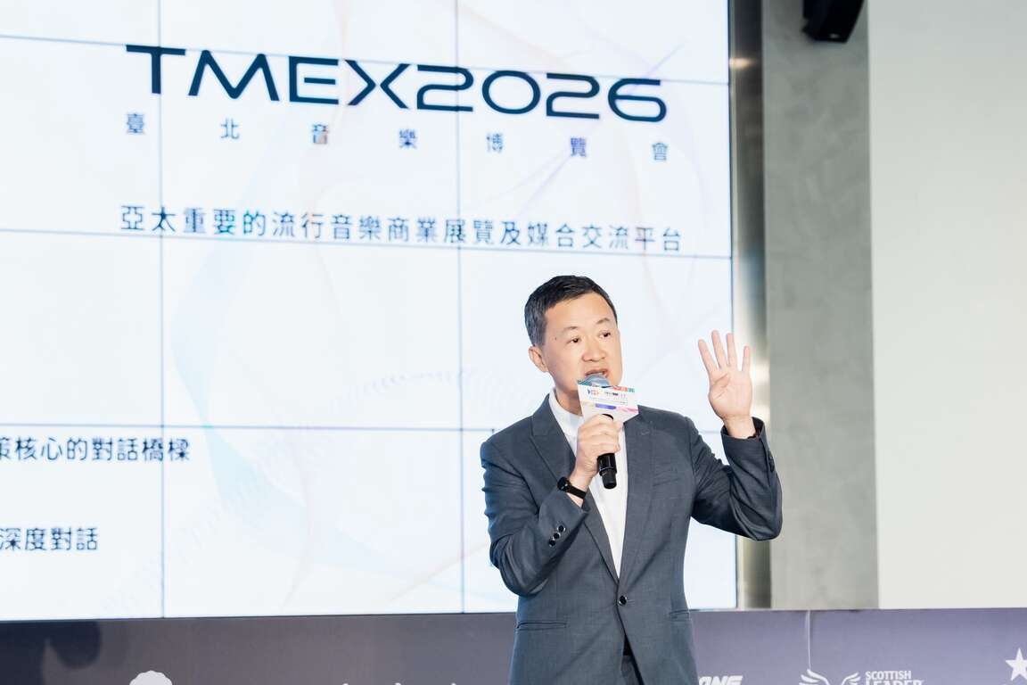 北流董事长梁序伦（图片来源：台北市政府文化局）