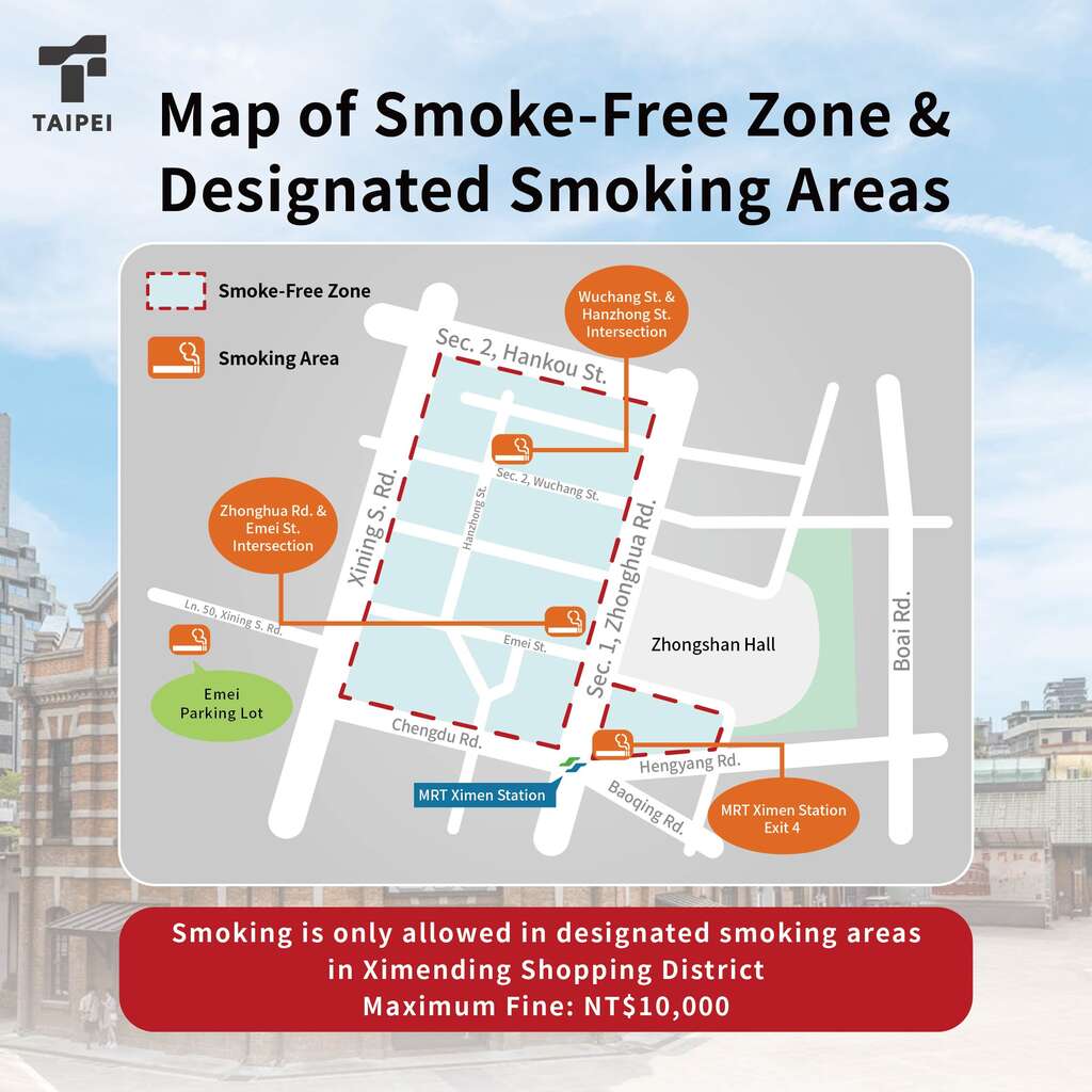 【SMOKE-FREE TAIPEI】Effective on June 1, 2026 Smoki