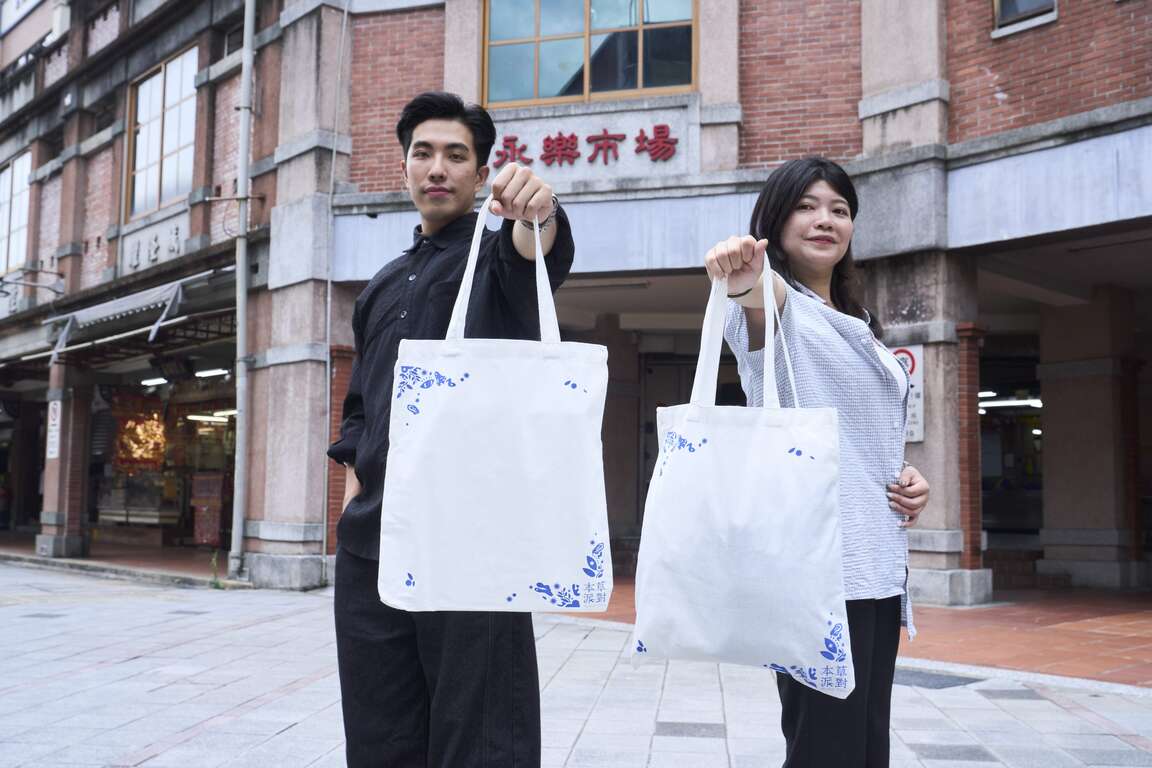 「2026本草派對」,活動持續熱烈報名中,7月11日至7月12日將帶來最豐富的感官之旅（圖片來源：臺北市商業處）