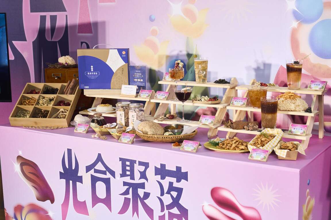 「光合聚落」以永樂廣場為核心,集結本草市集、音樂展演、聯名餐飲及街區特色品牌（圖片來源：臺北市商業處）