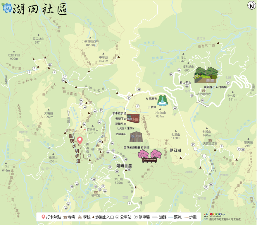 湖田社区地图（图片来源：台北市政府工务局大地工程处）