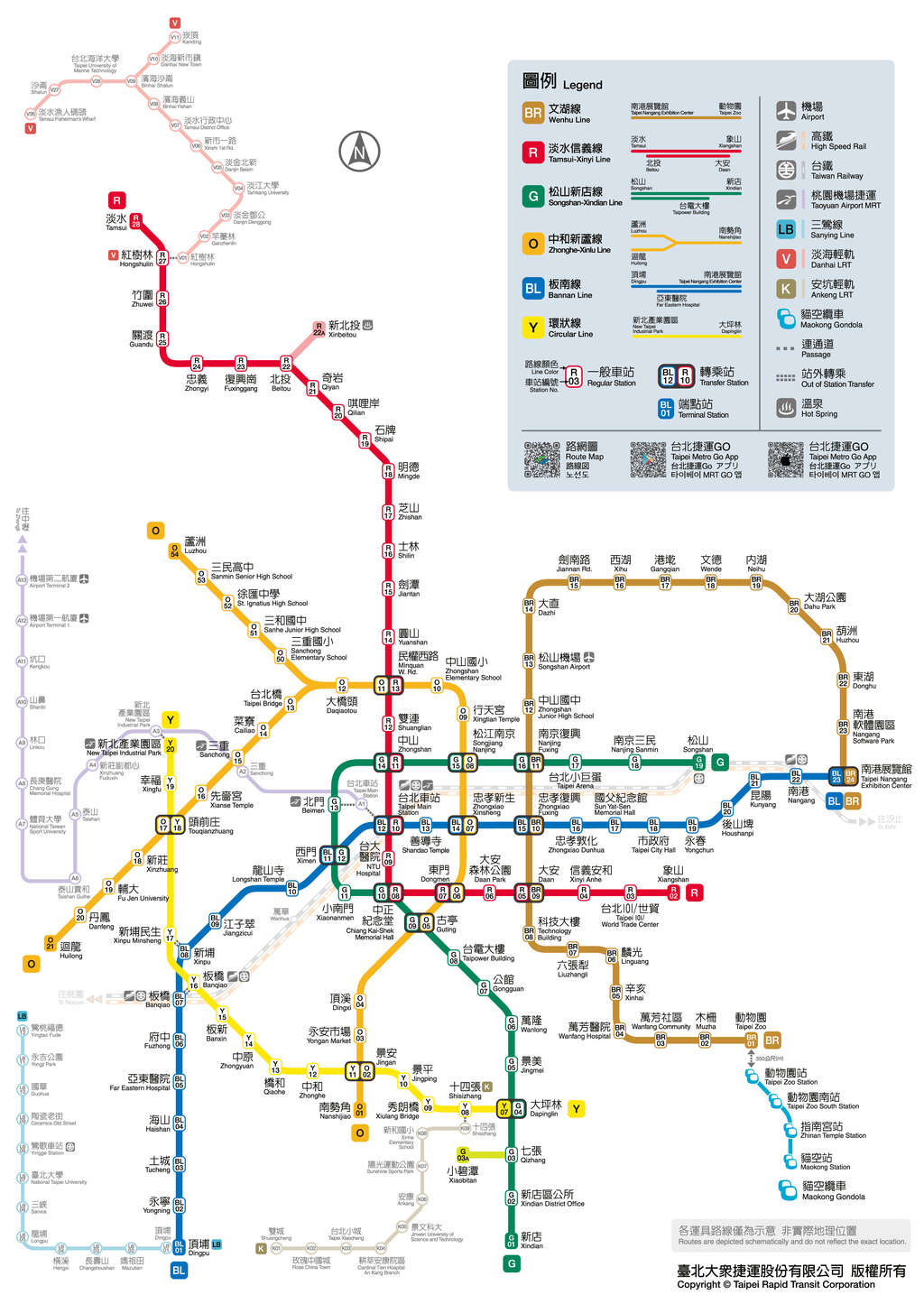 metrotaipeimap