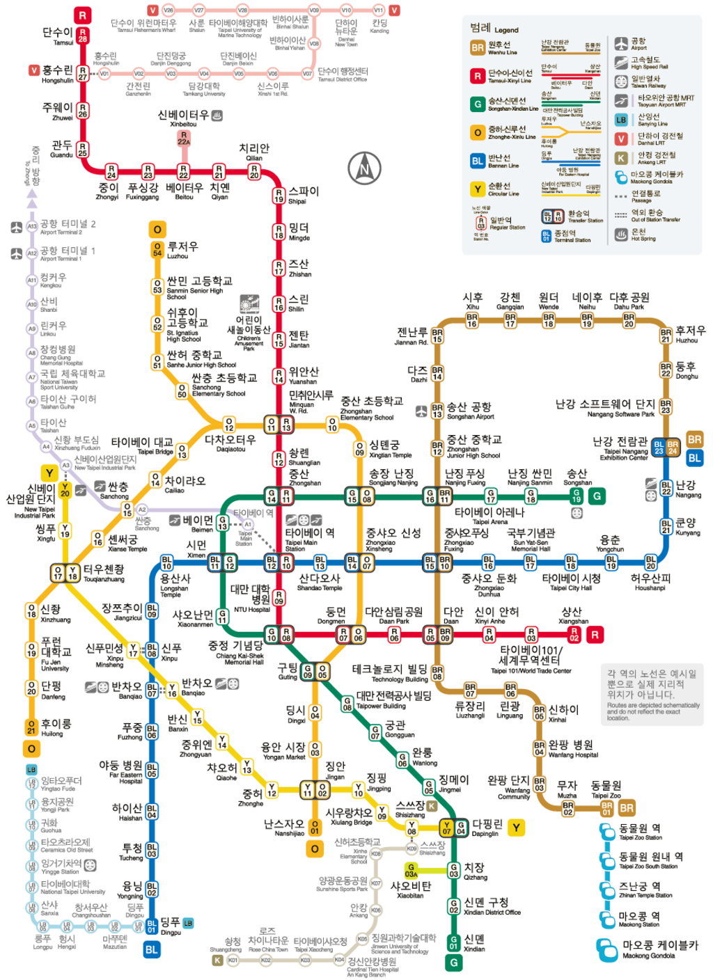 roadmap-kr(三鶯線)