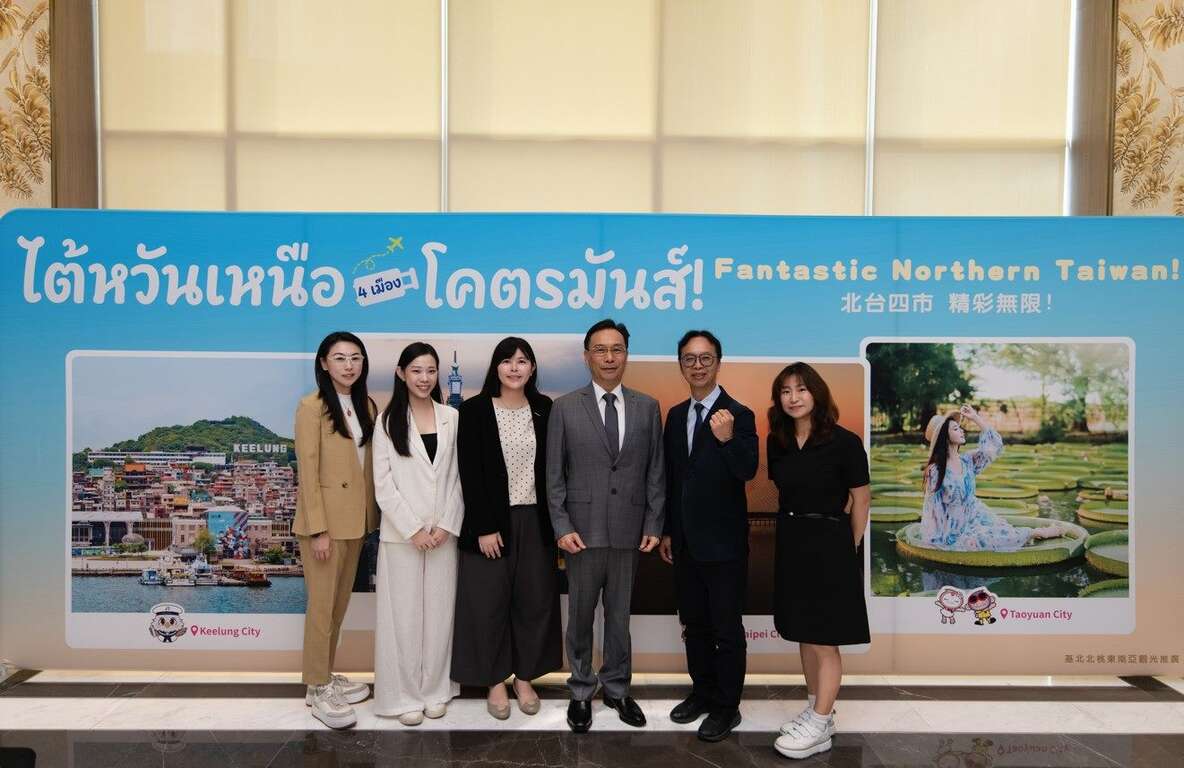 駐泰國台北經濟文化辦事處藍夏禮大使及觀光署駐曼谷辦事處陳憶婷主任熱情到場支持北臺四市觀光活動。（圖片來源：臺北市政府觀光傳播局）