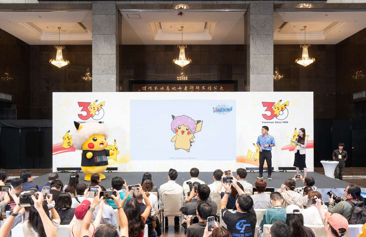 포켓몬 30주년 기념 기간 한정 이벤트, 타이베이에서 그랜드 오픈