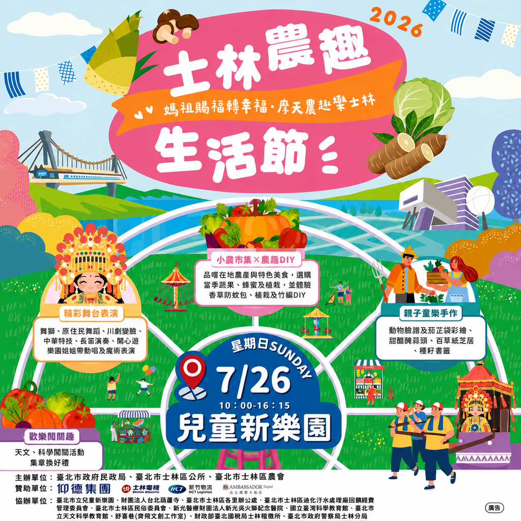 07147e17-3cb3-4d12-bf05-8a8377890dd8