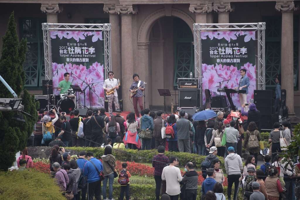 2017台北杜鹃花季-三月活动懒人包
