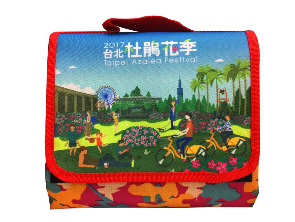 参加台北市政府Line on Air 就有机会获得2017台北杜鹃花季限量专属野餐垫