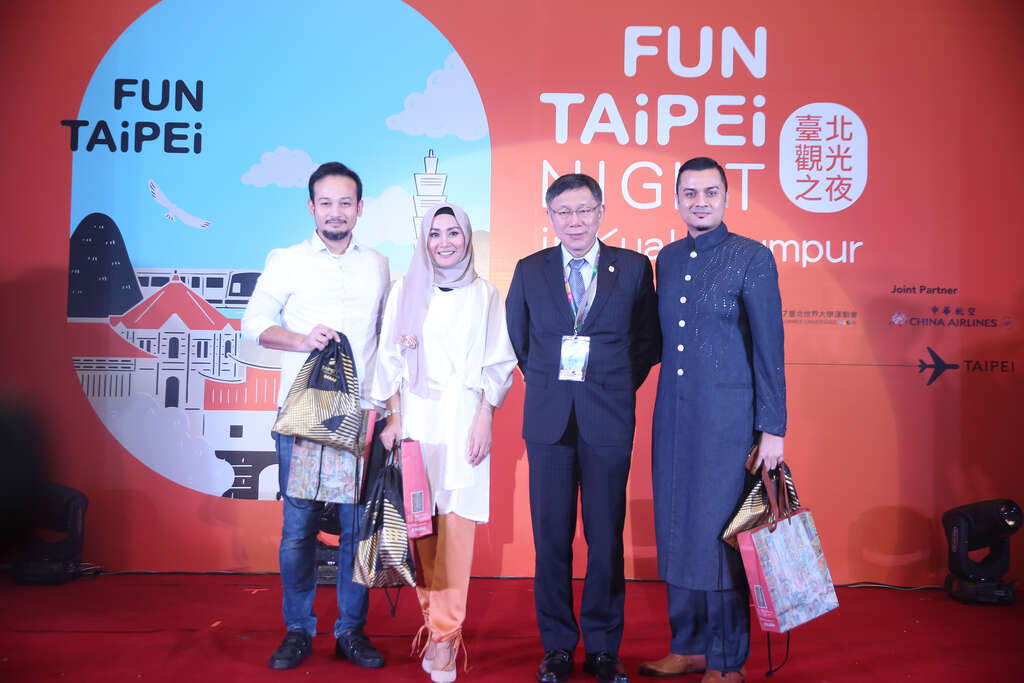 晚間在吉隆坡辦理台北觀光之夜，人氣大馬明星Yana和型男主廚拿督，Fazley特地前來特地蒞臨現