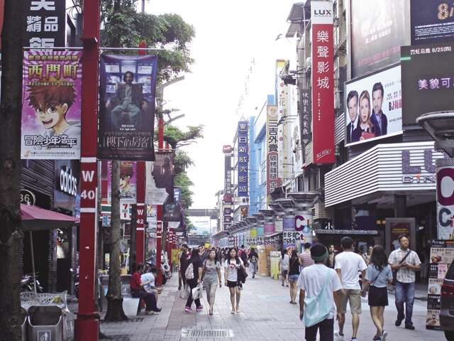TAIPEI WINTER 2016 Vol.06　The Rise of Post-Youth Culture and Creativity Arts Pilgrimage – Ximending