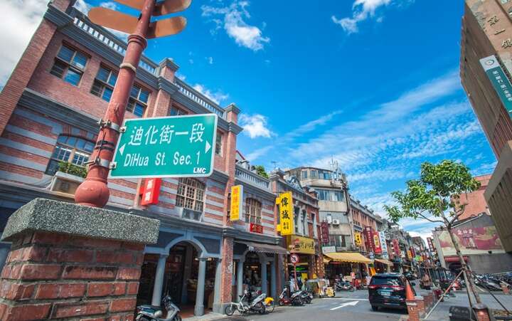 TAIPEI 夏季号 2016 Vol.06 迪化街でグルメ堪能