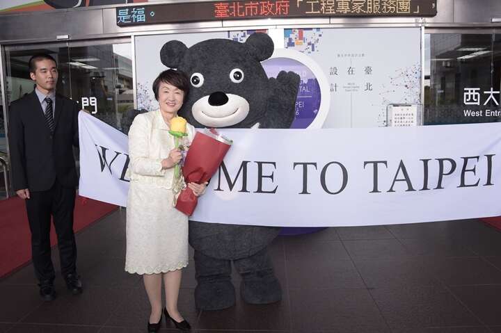 TAIPEI WINTER 2016 Vol.06　Exciting Developments in City Diplomacy