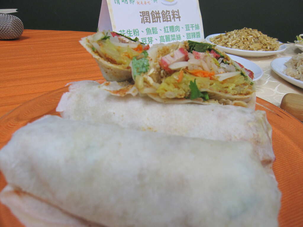 好吃的润饼