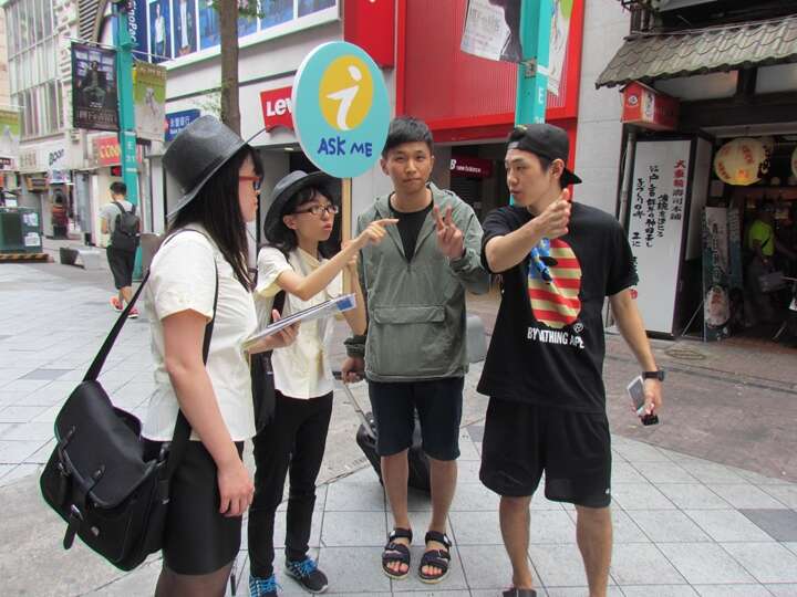 TAIPEI AUTUMN 2016 Vol.05 Thoughtful Mobile Visitor Information Service