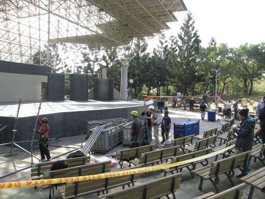 Staff Clear Crowd from Venue before Mayday Concert at Daan Forest Park