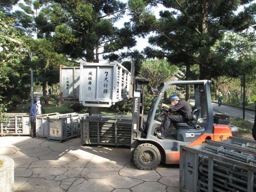 Staff Clear Crowd from Venue before Mayday Concert at Daan Forest Park