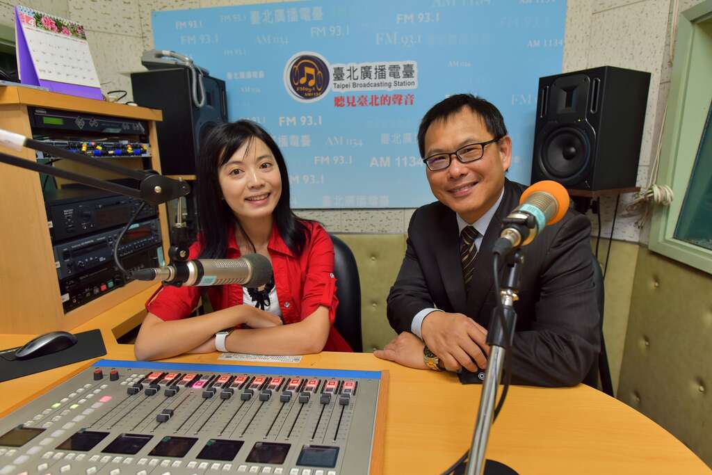 台北电台4月推出全新财经单元 由汪洁民小鱼共同主持