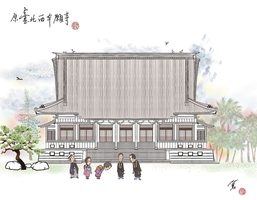 台北画刊106年4月第591期—见证日治台湾寺庙建筑历史与宗教之传承　西本愿寺从宗教圣地蜕变为警备总部