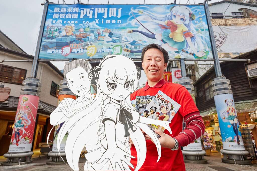 台北画刊106年4月第591期—跟着林默娘　翻玩西门町