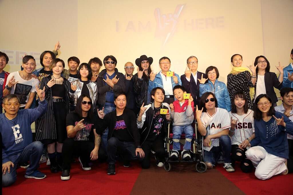 2017ロックンロールユニバーシアード