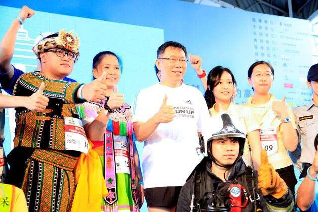 2017 Taipei 101 Run Up