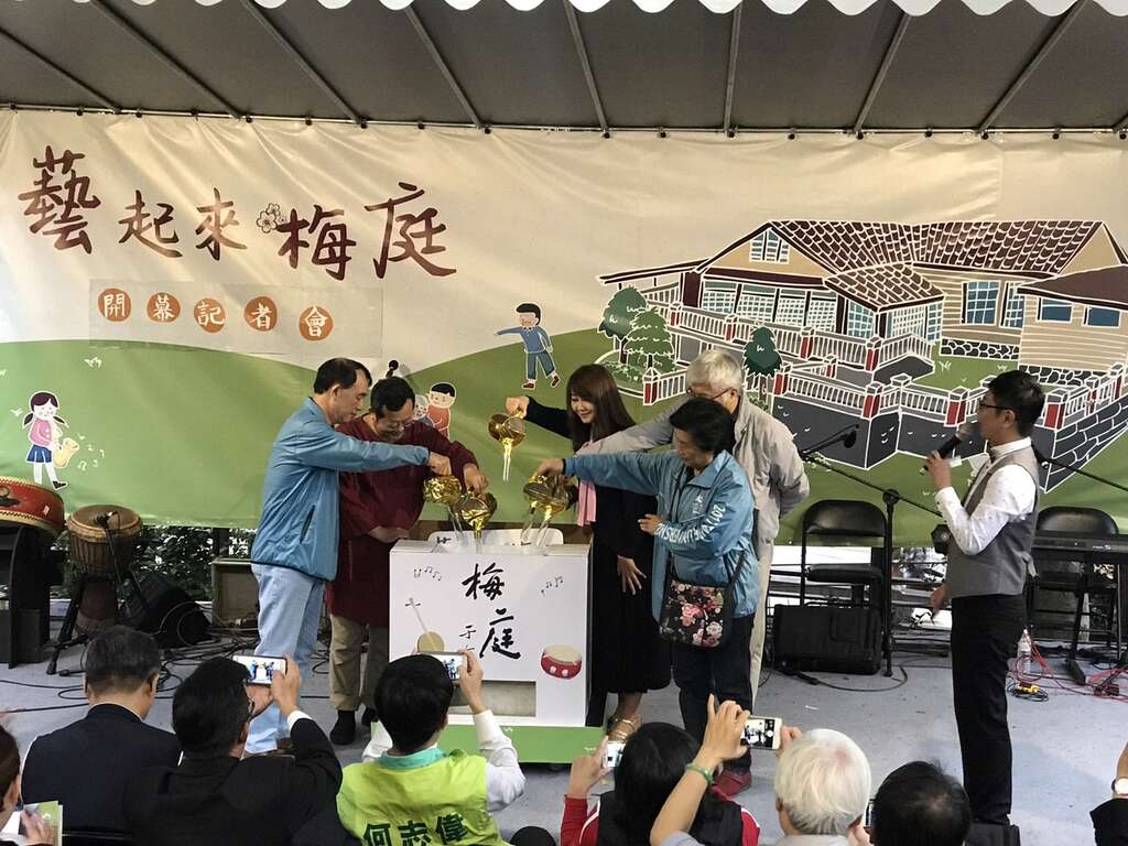 艺起来梅庭〜春访梅庭 连十周看精彩表演 陈明章演唱会今热情登场