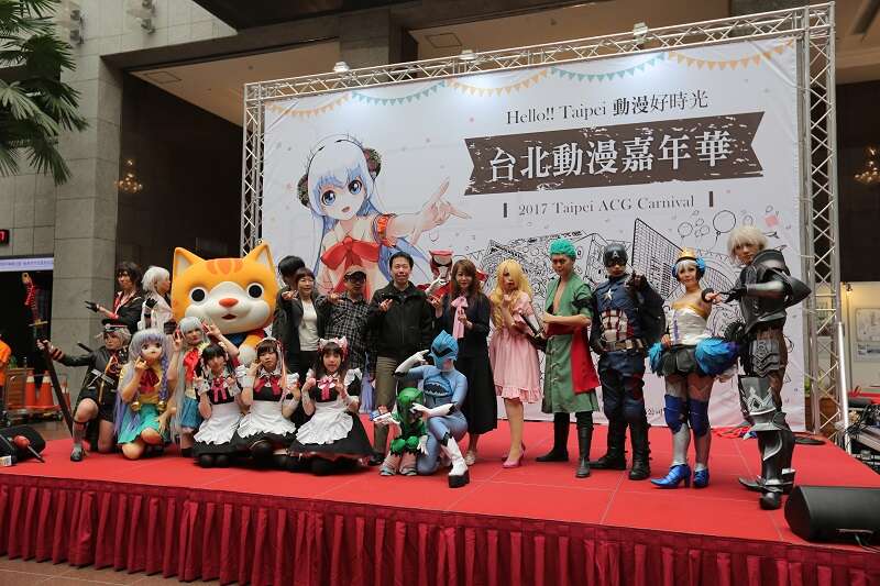 「2017台北动漫嘉年华」4/28-4/30热闹展出 动漫角色重返市政大楼  邀您同游动漫盛宴