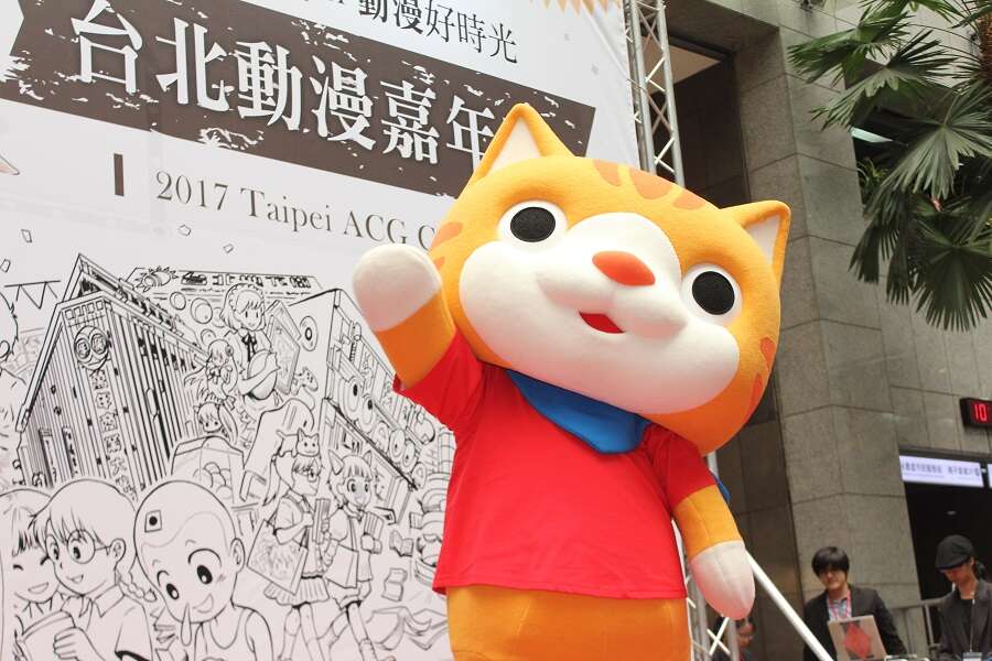 「2017台北動漫嘉年華」4/28-4/30熱鬧展出 動漫角色重返市政大樓  邀您同遊動漫盛宴