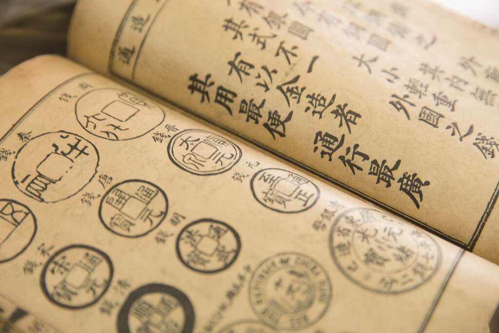 台北画刊106年5月第592期—二手书寻宝趣　牯岭街　在旧书香中找寻知识与心灵的盛宴