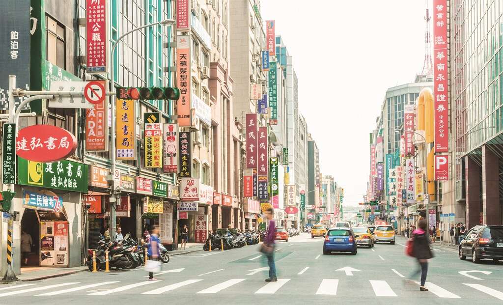 台北画刊106年5月第592期—台北城的人文盛宴　重庆南路书店街　打造人文城市风景