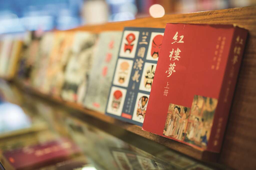 台北画刊106年5月第592期—台北城的人文盛宴　重庆南路书店街　打造人文城市风景