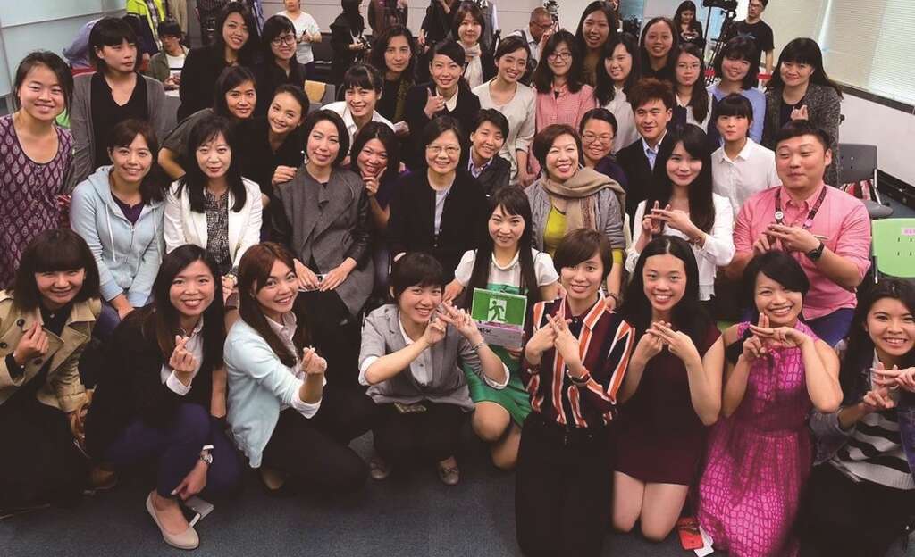 台北畫刊106年5月第592期—台灣女孩勇闖聯合國　以新女力向世界發聲