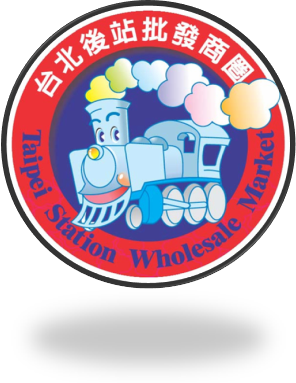 相片6-台北後站批发商圈造型灯杆LOGO