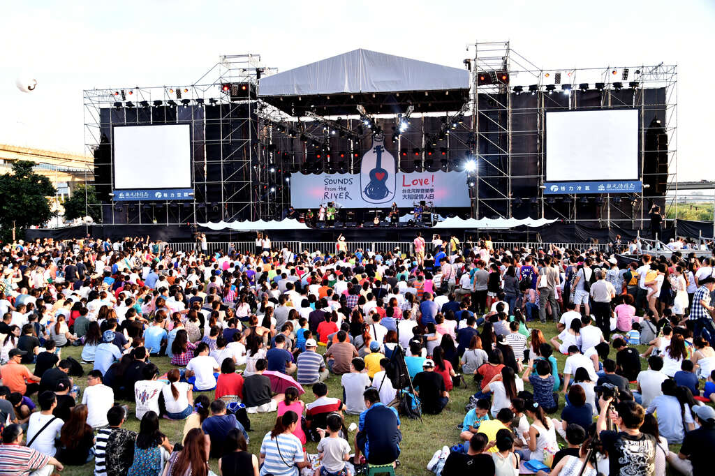 Festival Musical Orilla Taipei