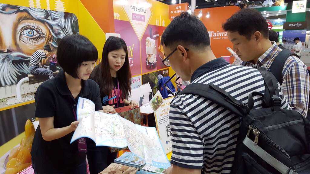 台北市政府观光传播局赴首尔参加哈拿多乐国际旅游博览会推展台北观光