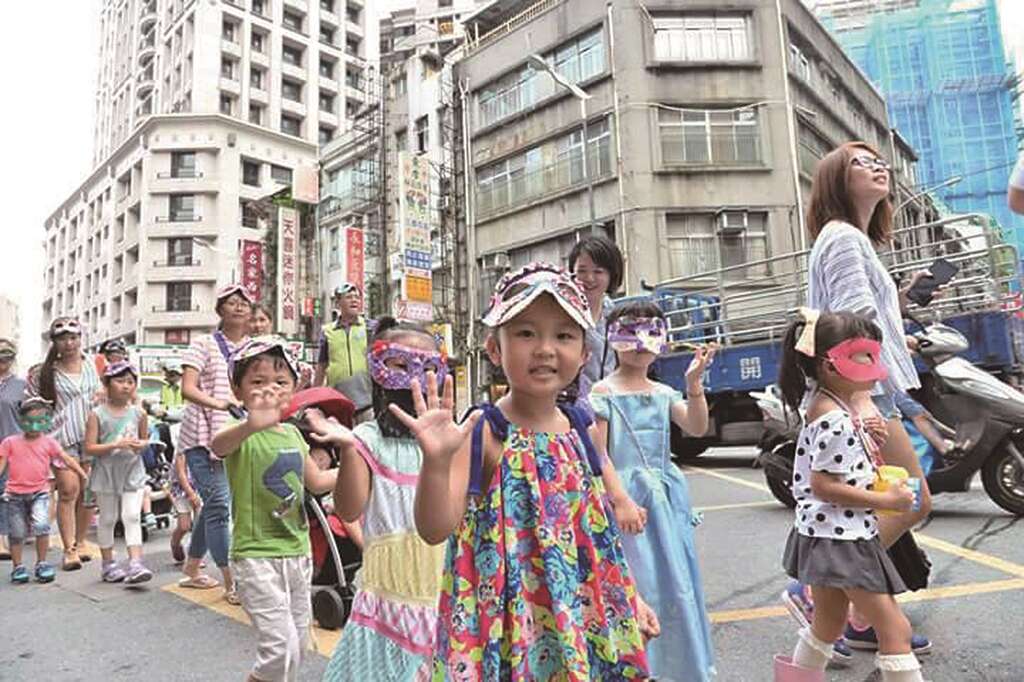 台北画刊106年6月第593期—环游亚洲　体验异国风情　2017世大运亚洲国际日