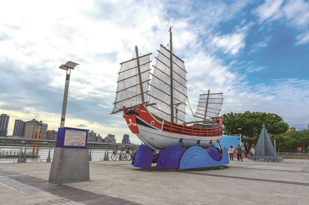台北畫刊106年6月第593期—悠遊河濱公園　愜意享受美好時光